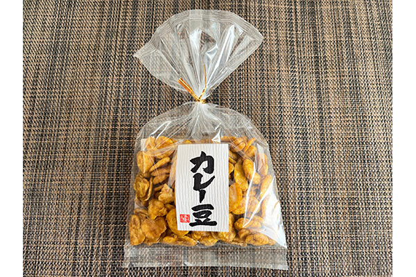 新潟銘菓 カレー豆