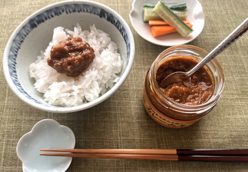 味噌とカレーの相性は抜群！ ごはんにパンに万能に使える 長野発「カレーみそ」 「八幡屋礒五郎のガラムマサラ入り　カレーみそ 」