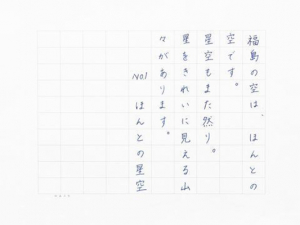 文化堂_6