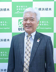 横浜植木株式会社 代表取締役社長の伊藤智司氏