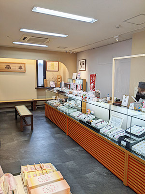 越山商店_2