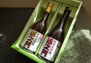 日本酒マニアのご指名銘柄！！ 善光寺に最も近い蔵元が造る「西之門」純米大吟醸のギフトセット