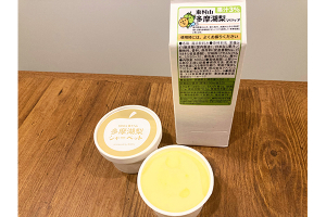 一休_top