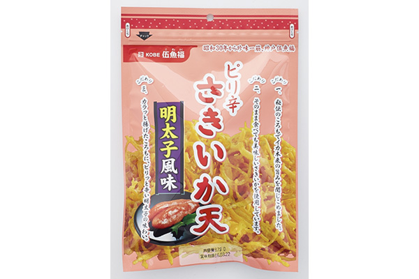 ピリ辛さきいか天 明太子風味（70g）