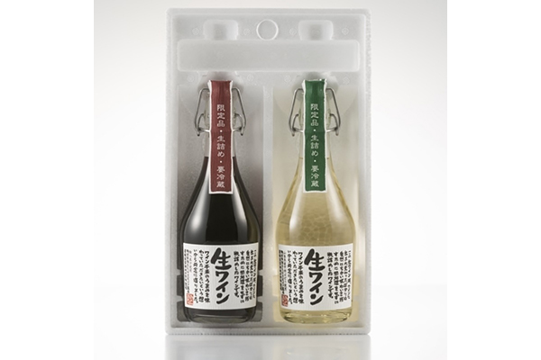 「生ワイン 赤・白発泡カートンセット」（500ml×2）