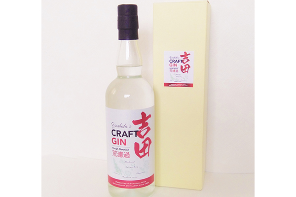 「Yoshida’s CRAFT GIN荒濾過」（700ml、アルコール40度）