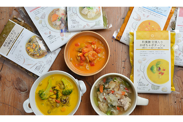 「こうじやの和漢膳 お野菜ゴロゴロ スープ 選べる6食セット」