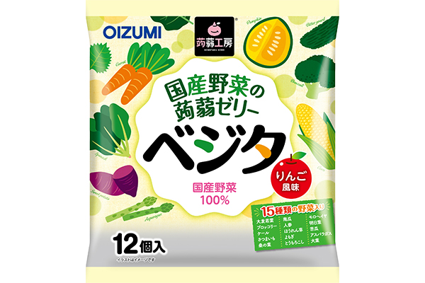 国産野菜の蒟蒻ゼリーベジタ