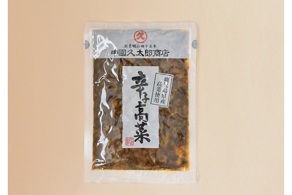 「辛子高菜（油炒め）」（140g）