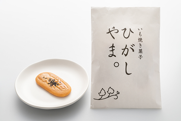 いも焼き菓子 ひがしやま。