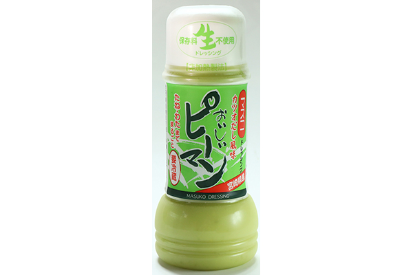 おいしいピーマンドレッシング（200ml）