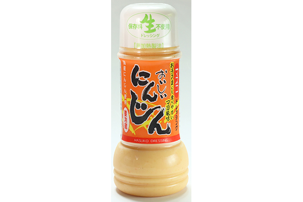 おいしいにんじんドレッシング（200ml）