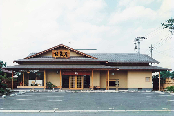 亀屋紋蔵_3