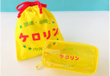 ハインツ・コーポレーション_top