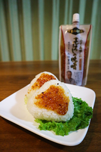 山内本店_5