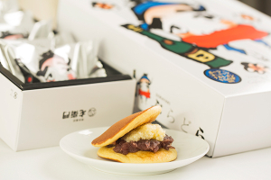 商品
