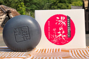 商品