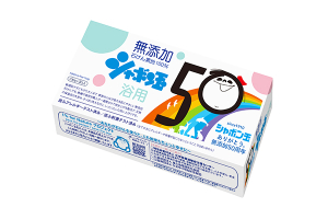 商品