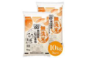 商品