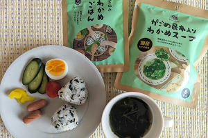 香り芽本舗_top