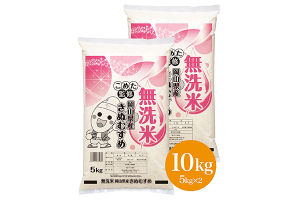 商品