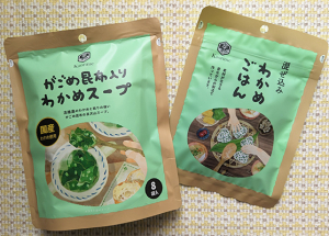 香り芽本舗_1