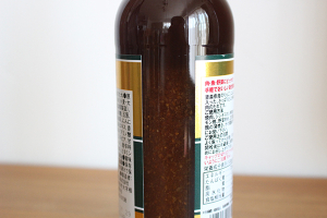 上北農産加工_3