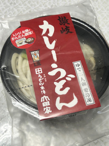 山田家物流_3