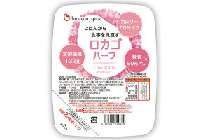 ロカゴハーフ（150g×30個）