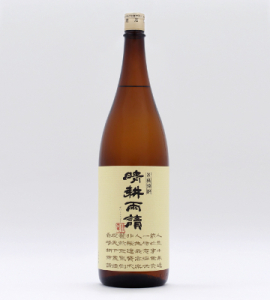 佐多宗二商店_2