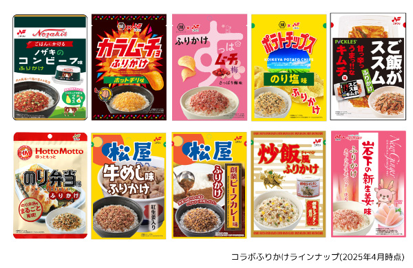 ニチフリ食品_9