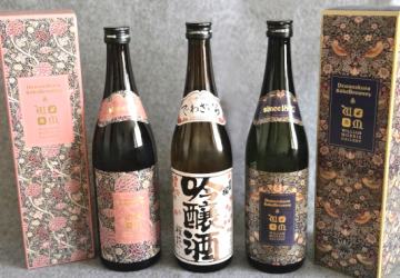 マニア垂涎の日本酒、吟醸酒ブームのパイオニア「桜花吟醸酒」の蔵元が、あのウィリアム・モリスとコラボ！