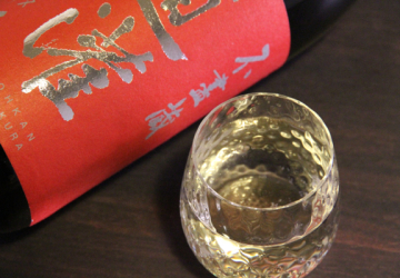 太田酒造_top