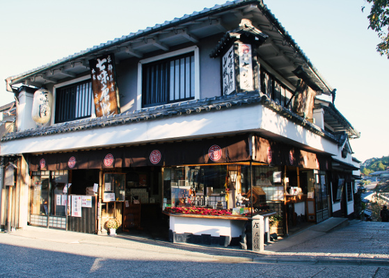 七味家本舗_2