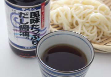 時短調理にお役立ちの万能調味料「風味たっぷりだし醤油」