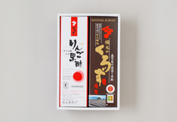 坂元のくろず薩摩・天寿りんご黒酢360mlセット