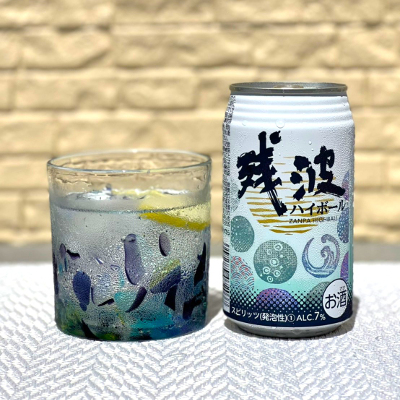 比嘉酒造_6