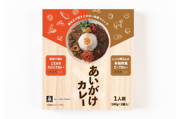 厳選十種のこだわりスパイスカレー×じっくり煮込んだ本格欧風ビーフカレー