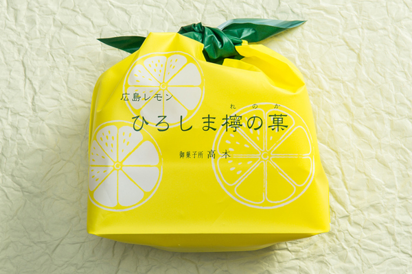 ひろしま檸の菓(3個入)