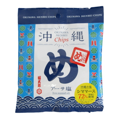 琉球フロント_3
