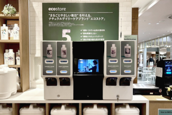 ecostore_13