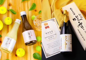 新潟の日本酒ベースのリキュール「梅酒・柚子酒プレミアムセット」と世界のプロも認めた至福の味わい「純米大吟醸 越淡麗35」